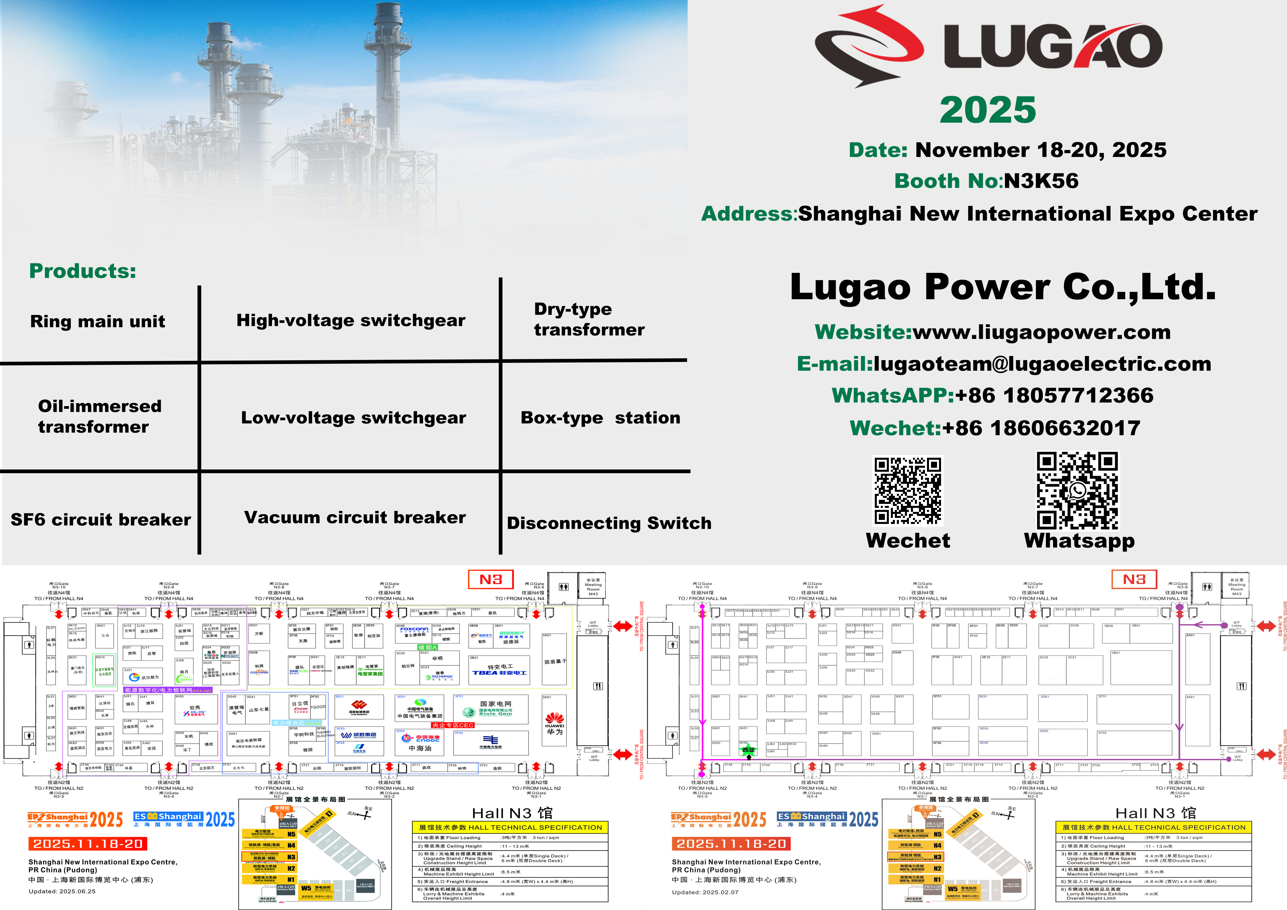 Lugao sa zúčastní na výstave EP v Šanghaji
